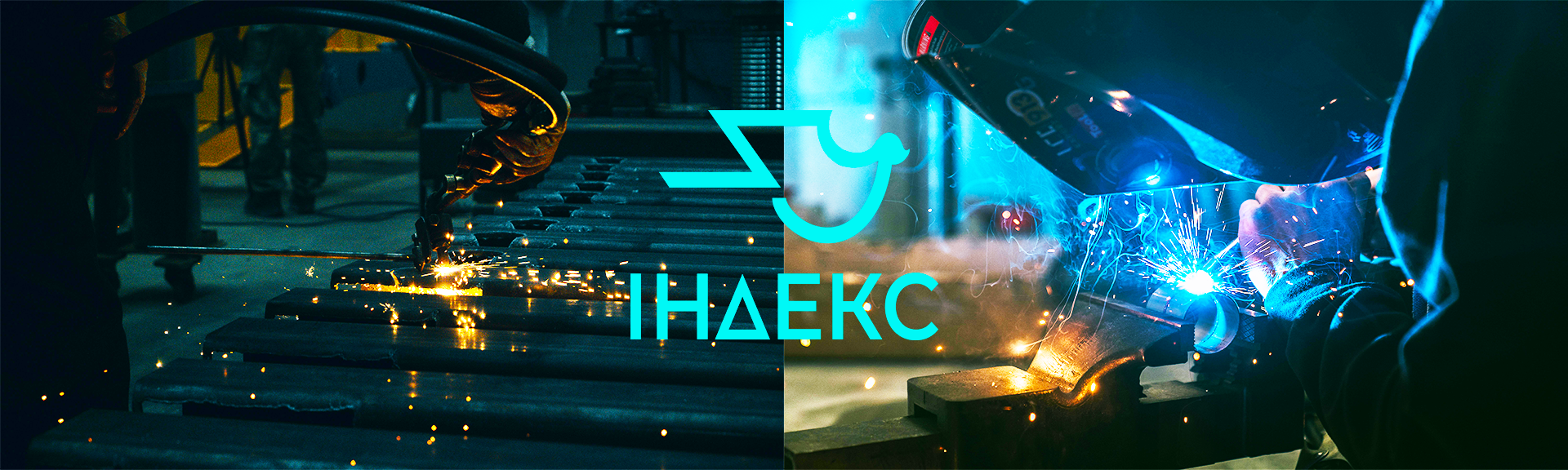 Banner from design